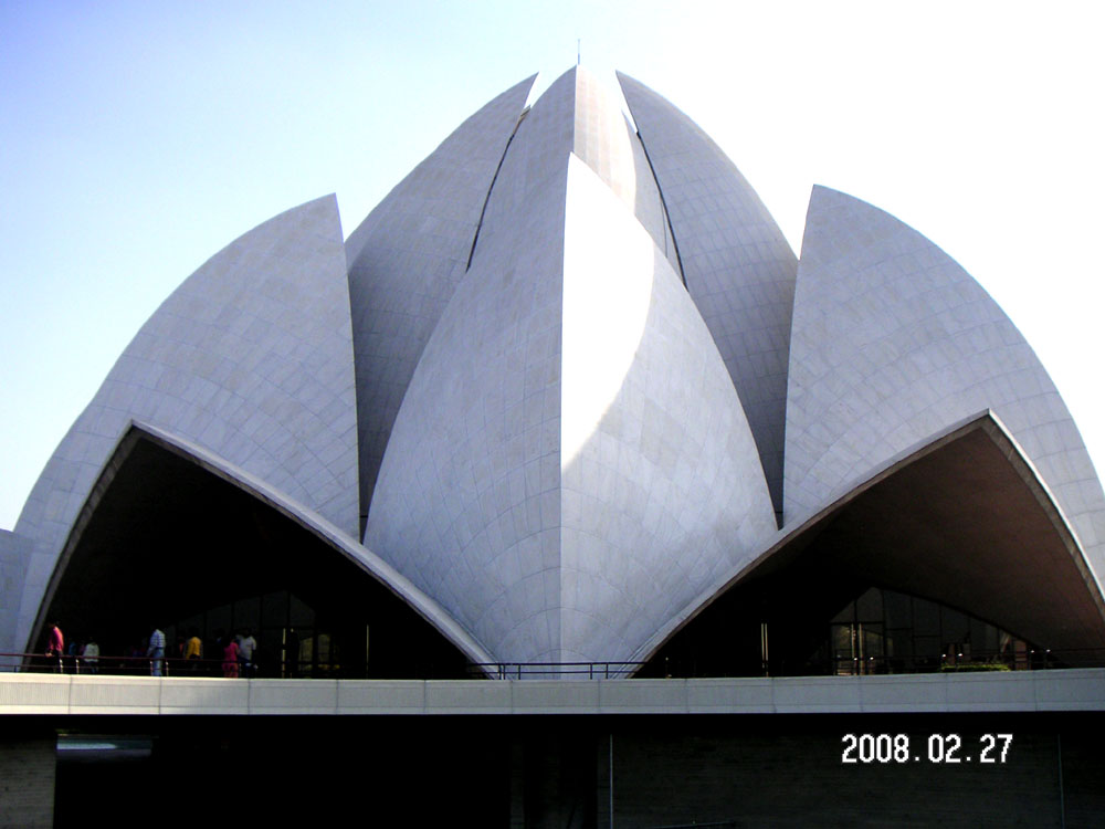 Bahai templo en New-Delhi, 2008